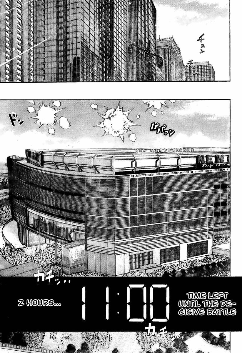 Eyeshield 21 Chapter 318 - Page 14