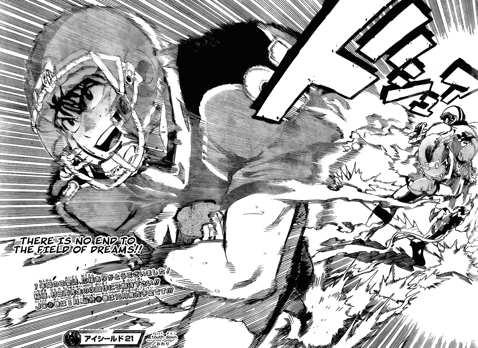 Eyeshield 21 Chapter 333 - Page 21