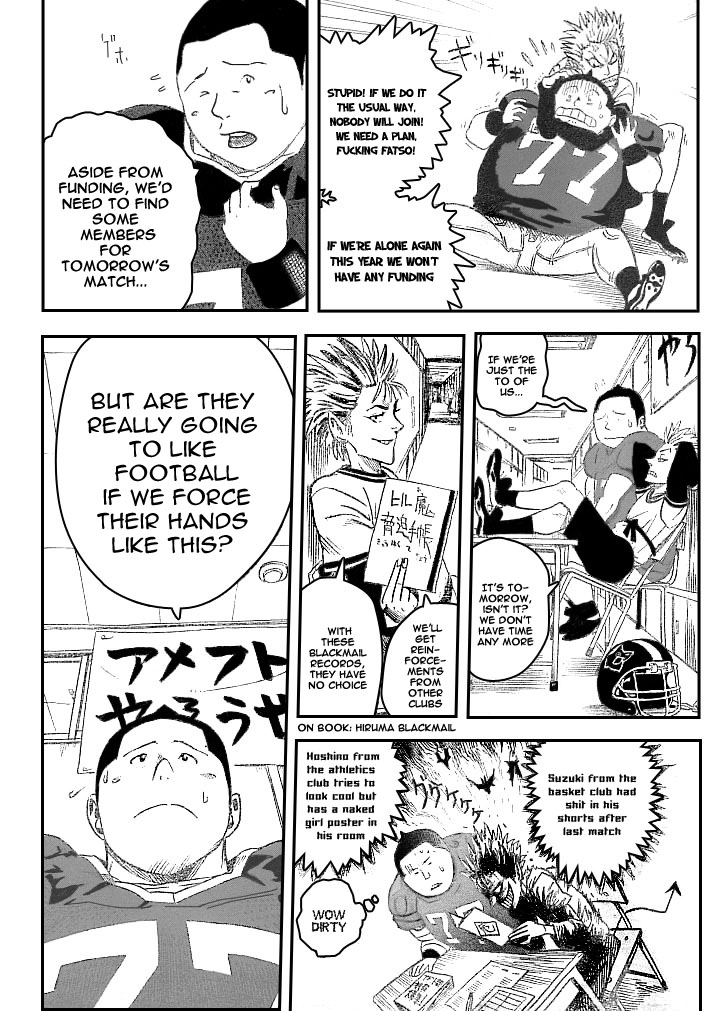 Eyeshield 21 Chapter 0 - Page 5