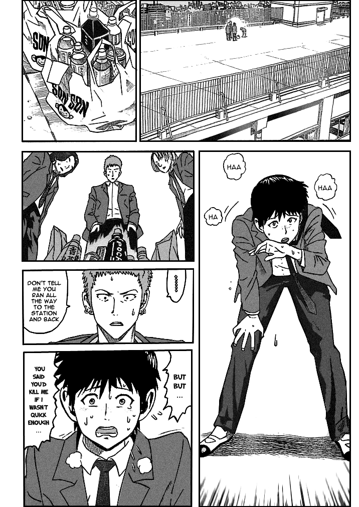 Eyeshield 21 Chapter 0 - Page 7