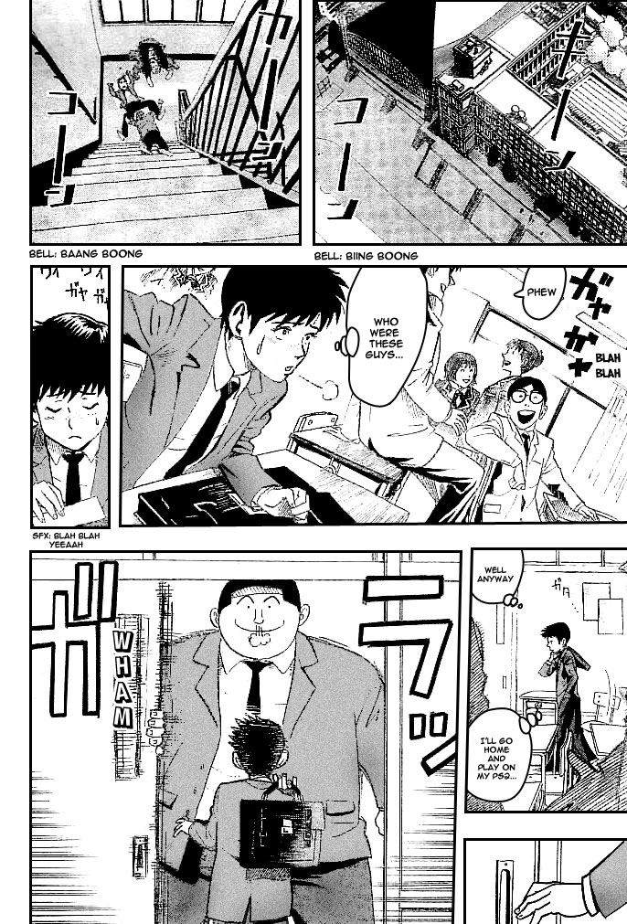 Eyeshield 21 Chapter 0 - Page 11