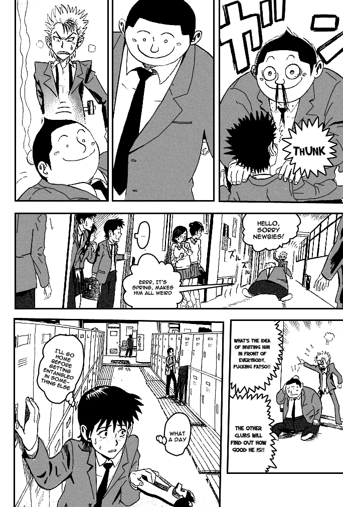 Eyeshield 21 Chapter 0 - Page 13