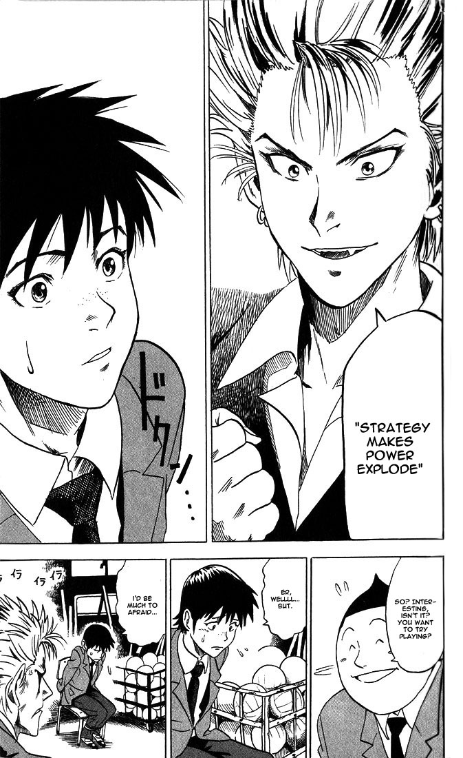 Eyeshield 21 Chapter 0 - Page 18