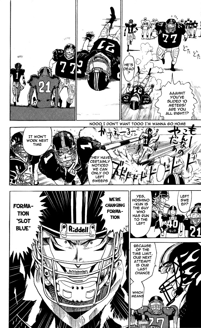 Eyeshield 21 Chapter 0 - Page 42