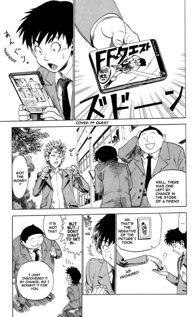 Eyeshield 21 Chapter 0 - Page 58
