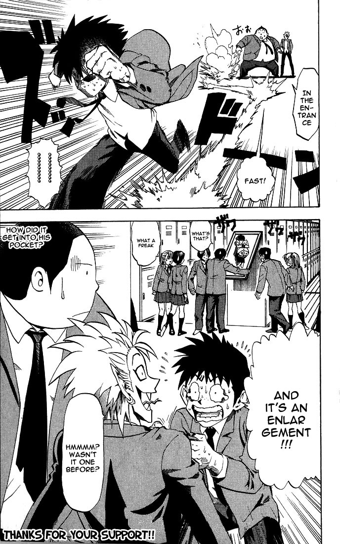 Eyeshield 21 Chapter 0 - Page 60