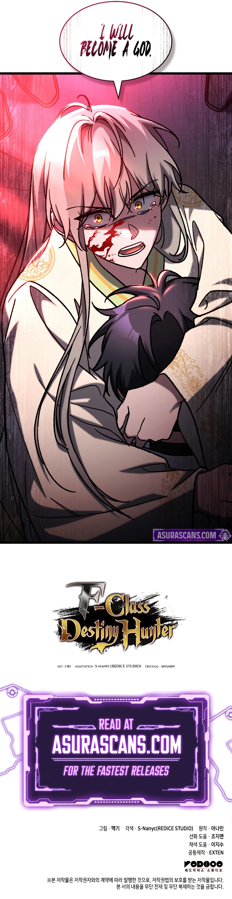 F-Class Destiny Hunter Chapter 79 - Page 13
