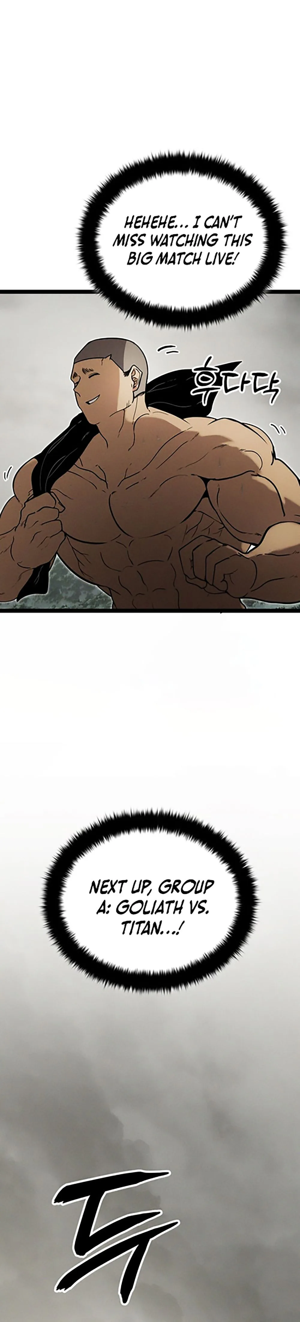 Fantasy Induction Corps Chapter 14 - Page 21