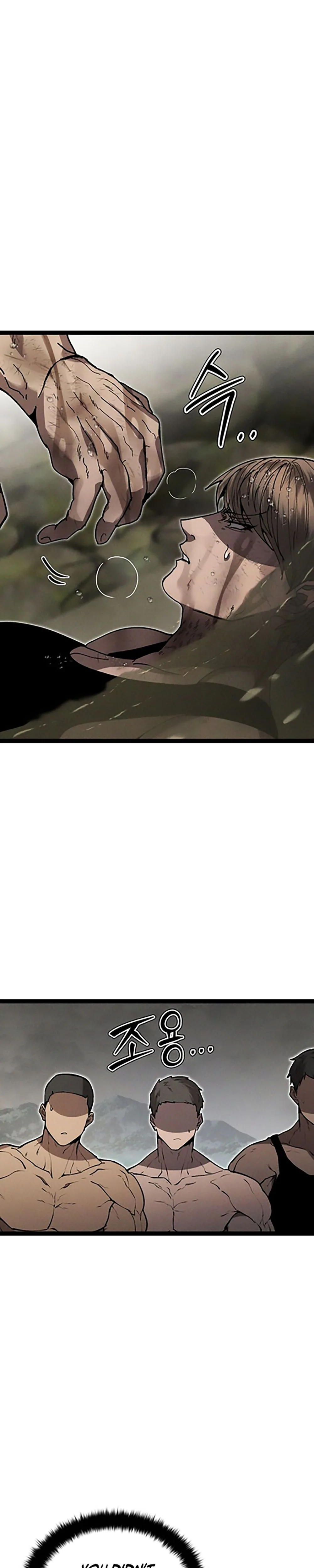Fantasy Induction Corps Chapter 14 - Page 51