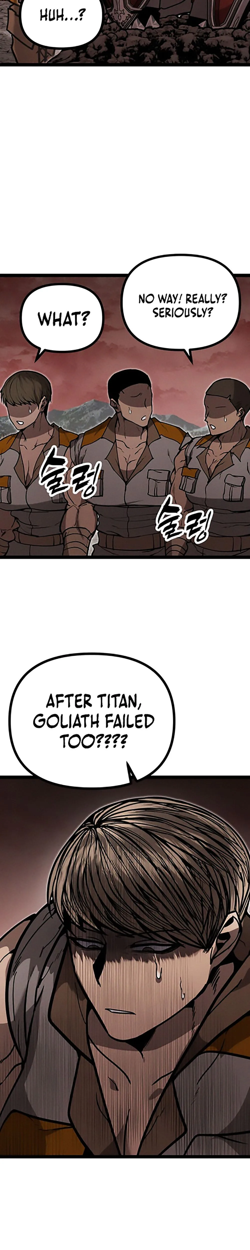 Fantasy Induction Corps Chapter 14 - Page 73