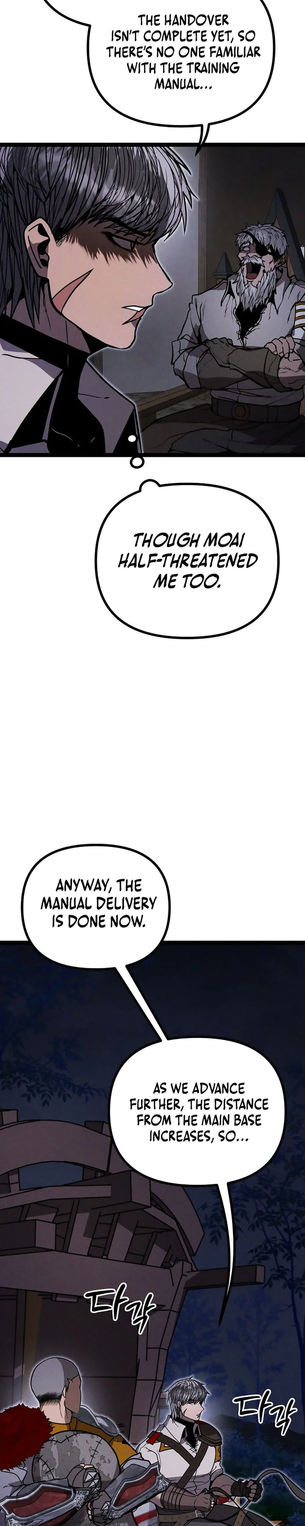 Fantasy Induction Corps Chapter 15 - Page 51