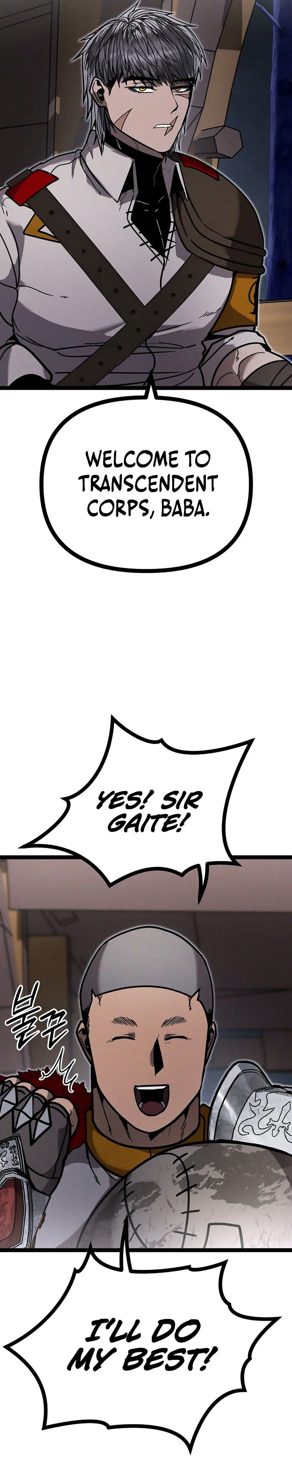 Fantasy Induction Corps Chapter 15 - Page 54