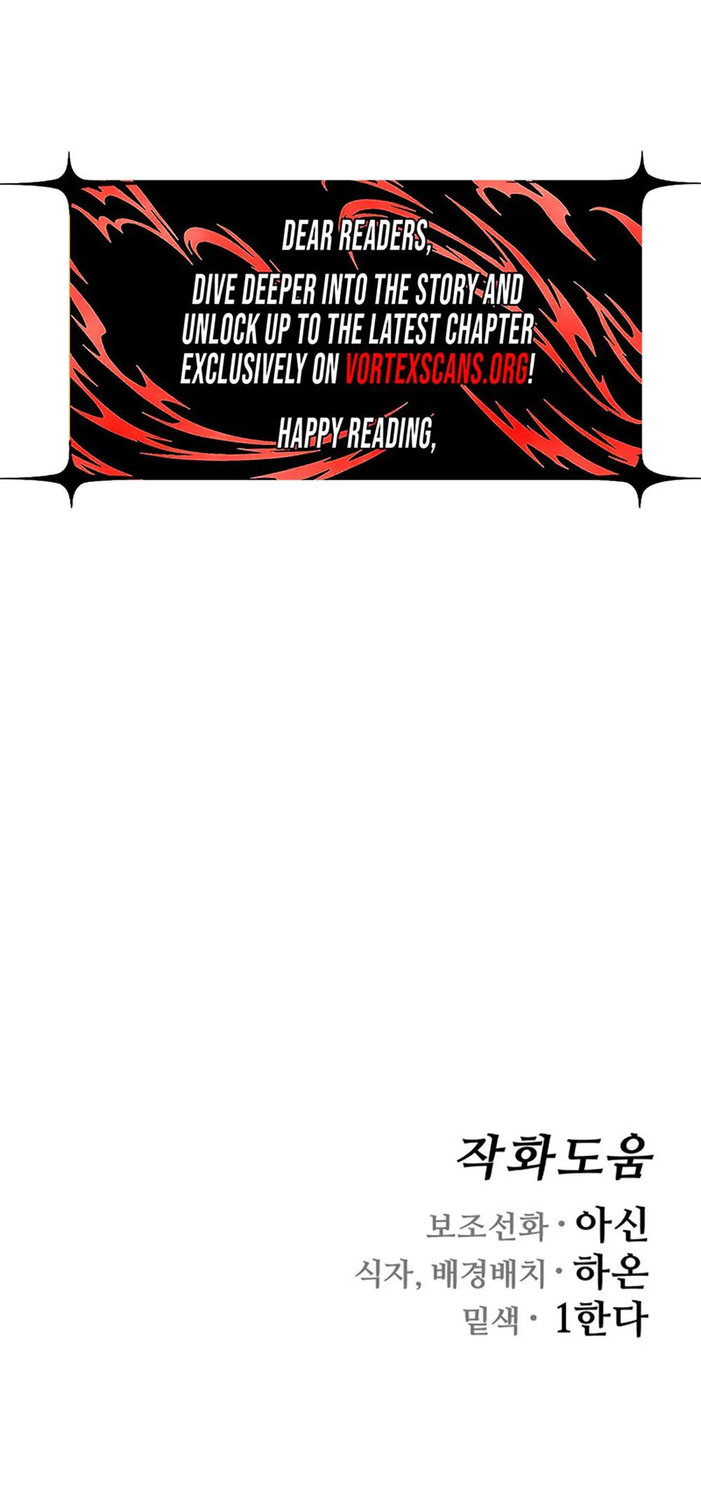 Fantasy Induction Corps Chapter 15 - Page 67