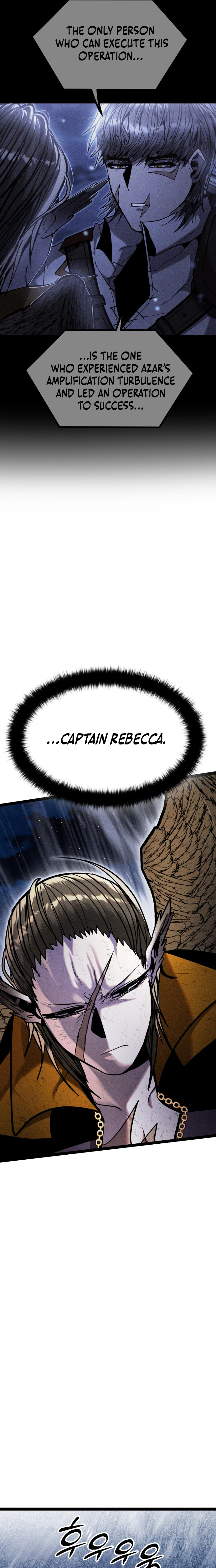 Fantasy Induction Corps Chapter 19 - Page 16