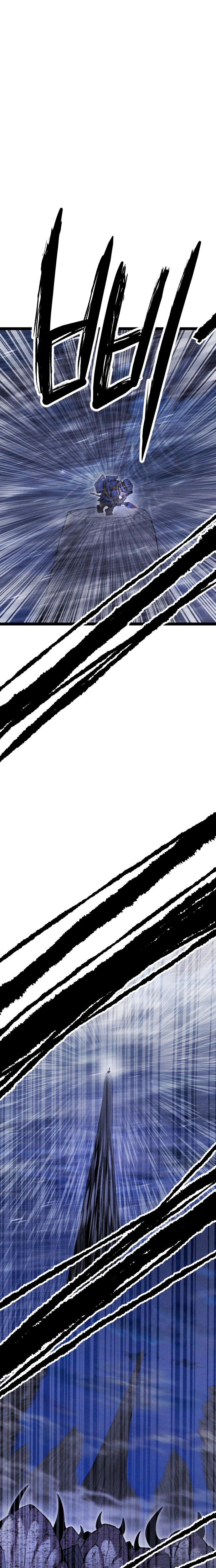 Fantasy Induction Corps Chapter 19 - Page 25