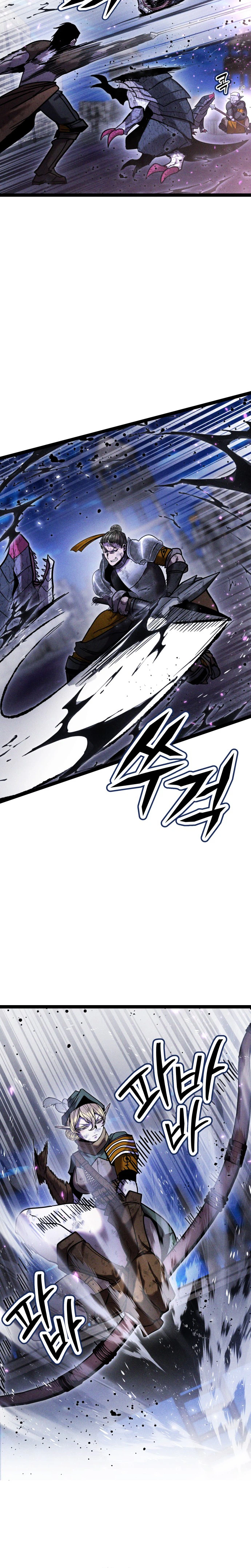 Fantasy Induction Corps Chapter 19 - Page 30