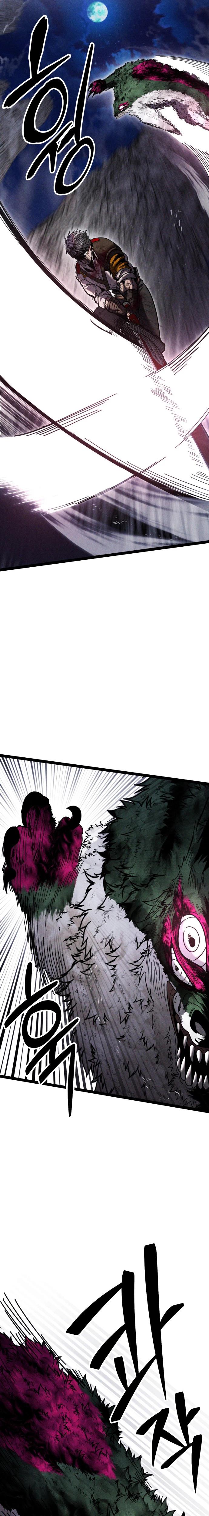 Fantasy Induction Corps Chapter 20 - Page 16