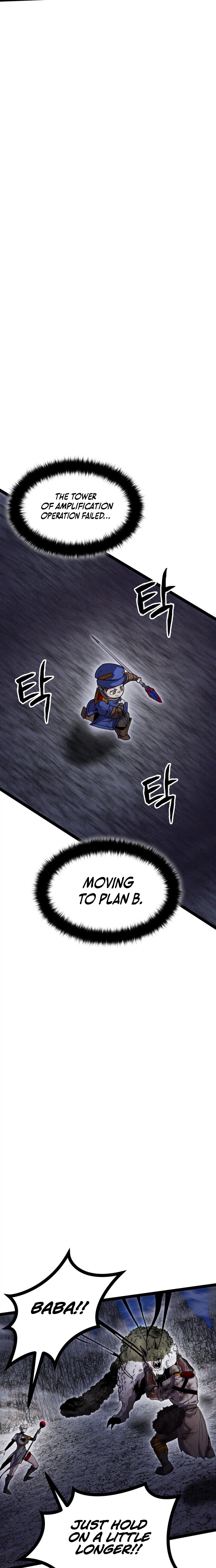 Fantasy Induction Corps Chapter 20 - Page 28