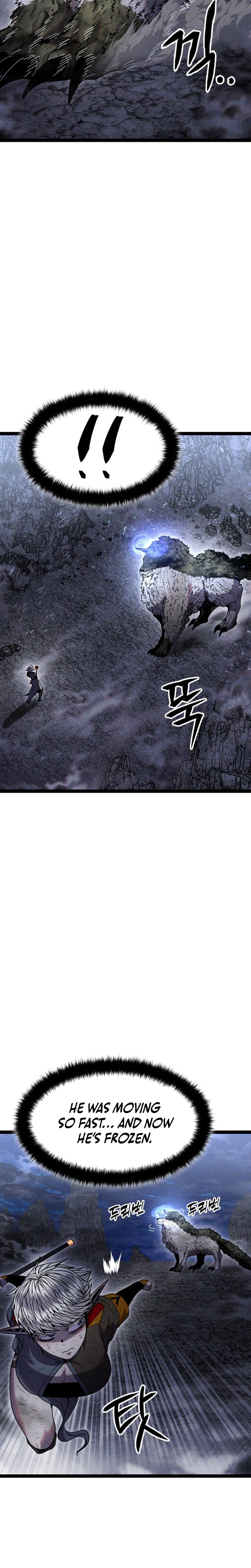 Fantasy Induction Corps Chapter 21 - Page 7