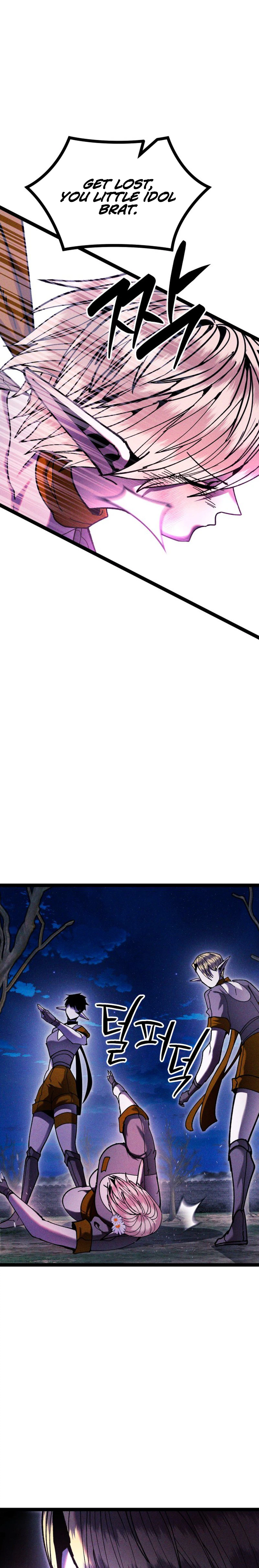 Fantasy Induction Corps Chapter 23 - Page 27