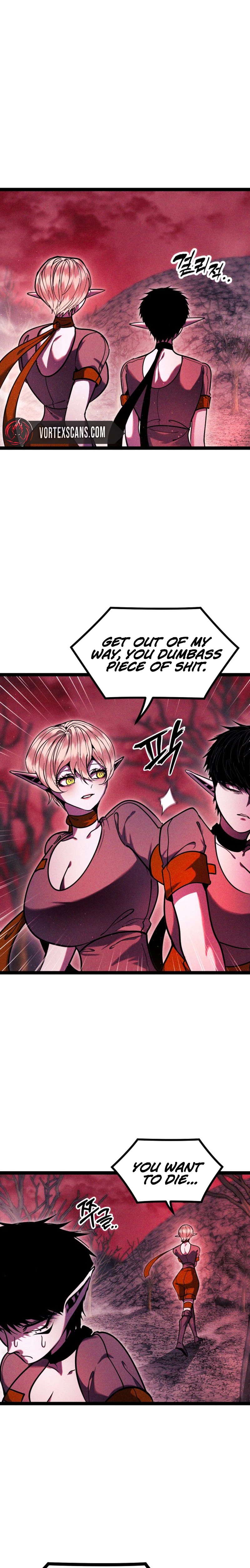 Fantasy Induction Corps Chapter 24 - Page 16