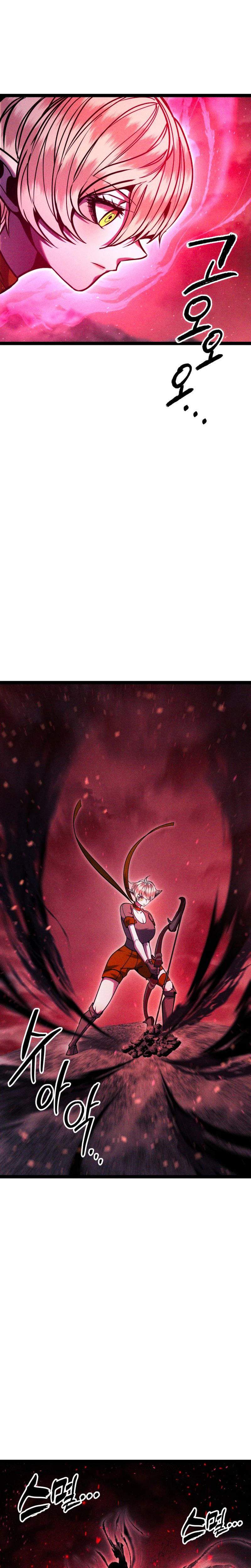 Fantasy Induction Corps Chapter 24 - Page 18