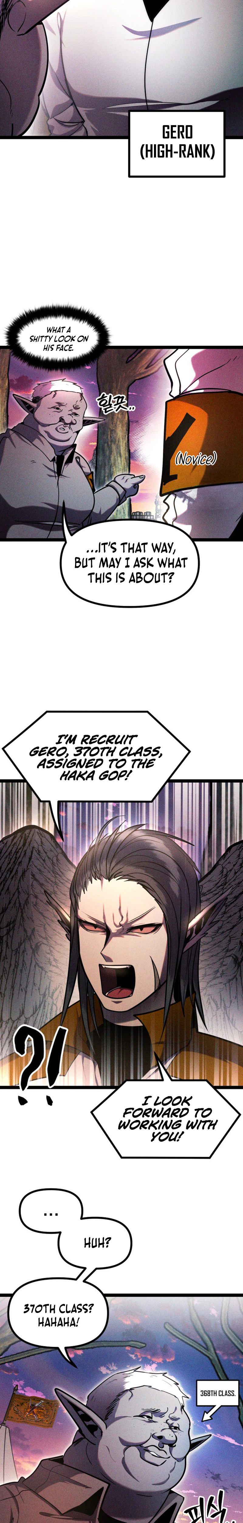 Fantasy Induction Corps Chapter 25 - Page 4