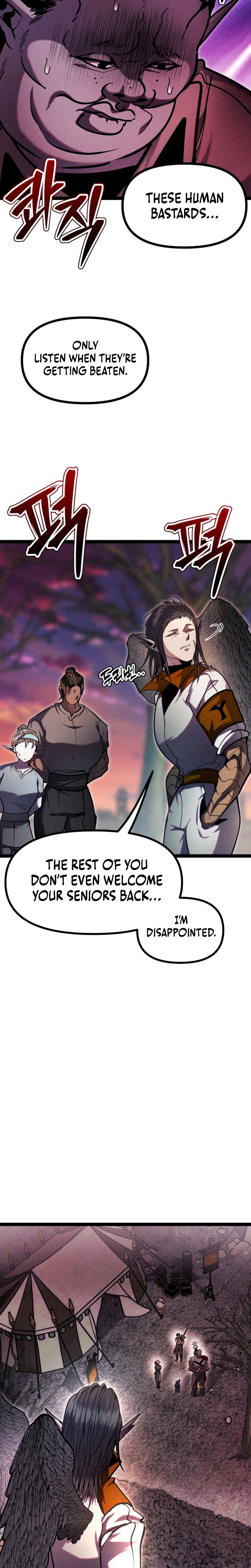 Fantasy Induction Corps Chapter 25 - Page 13