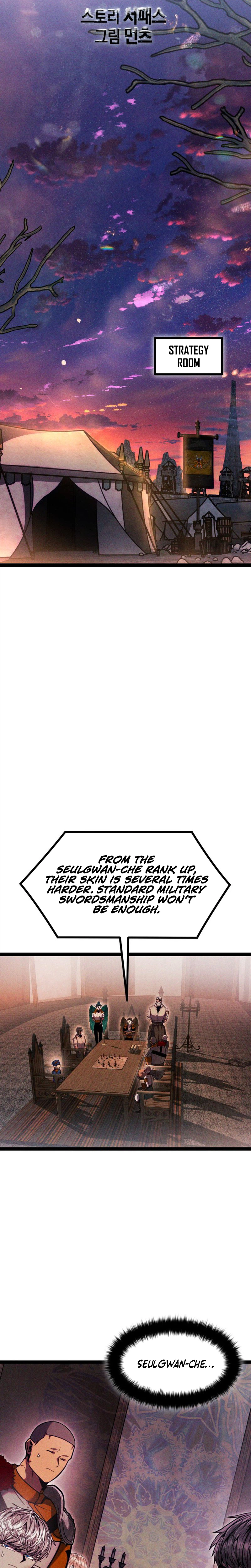 Fantasy Induction Corps Chapter 25 - Page 18