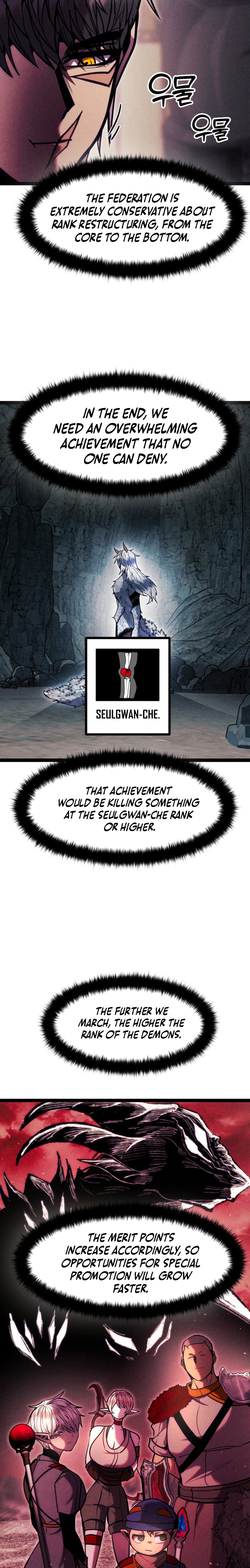 Fantasy Induction Corps Chapter 26 - Page 14