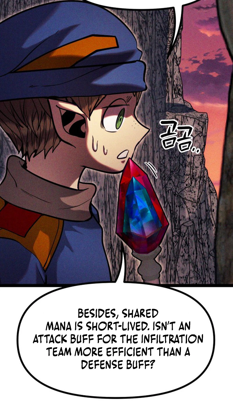 Fantasy Induction Corps Chapter 26 - Page 32
