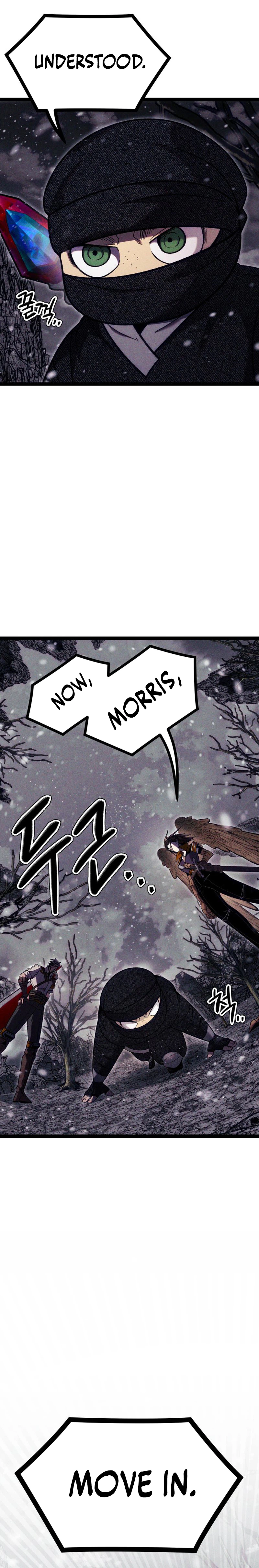 Fantasy Induction Corps Chapter 27 - Page 9