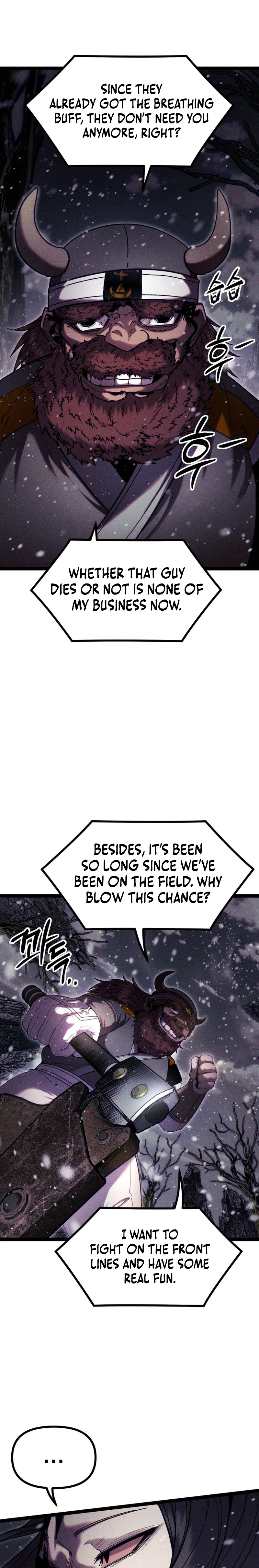 Fantasy Induction Corps Chapter 27 - Page 21