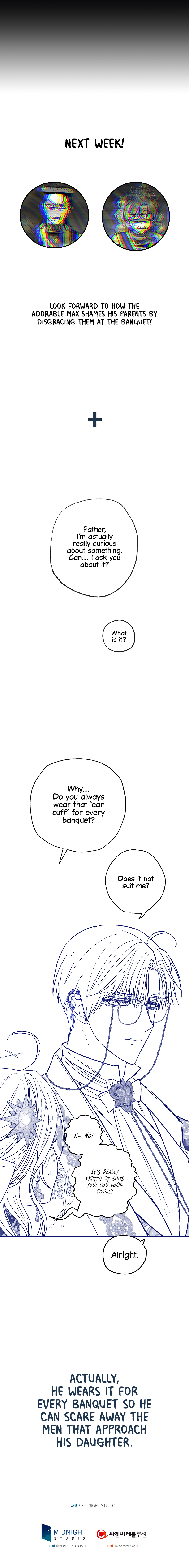 Father, I Don't Want to Get Married! Chapter 55 - Page 17
