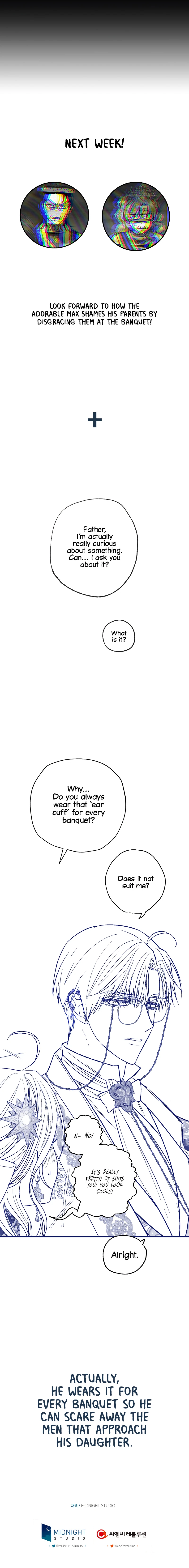 Father, I Don't Want to Get Married! Chapter 55 - Page 17