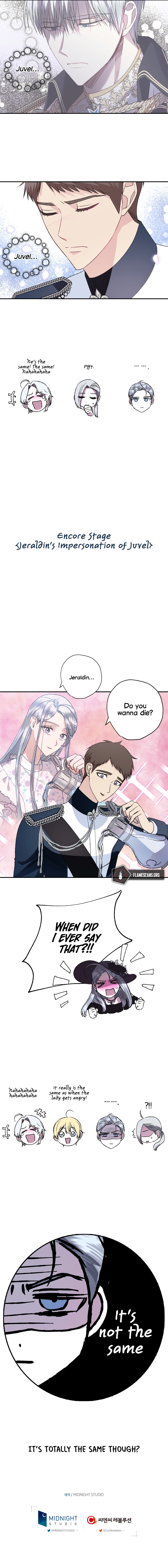 Father, I Don't Want to Get Married! Chapter 60 - Page 20