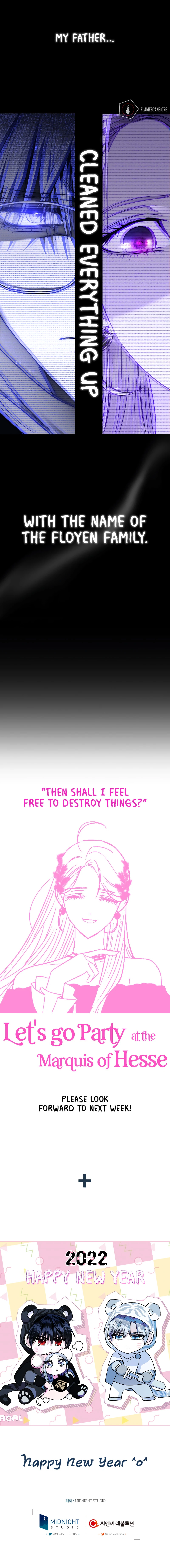 Father, I Don't Want to Get Married! Chapter 61 - Page 17