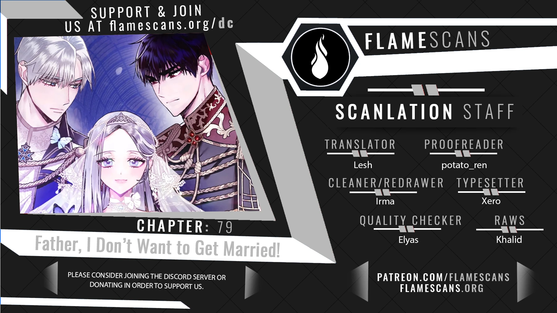 Father, I Don't Want to Get Married! Chapter 79 - Page 3