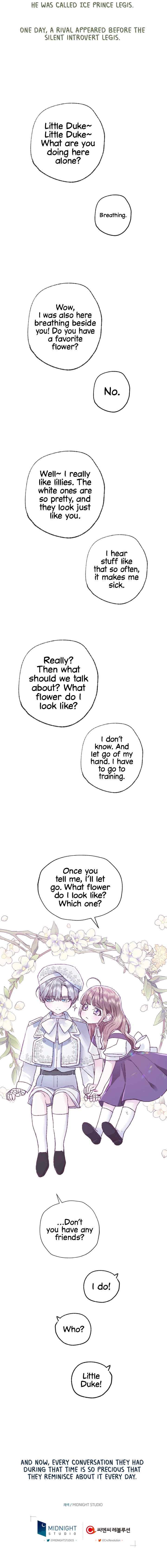 Father, I Don't Want to Get Married! Chapter 80 - Page 15