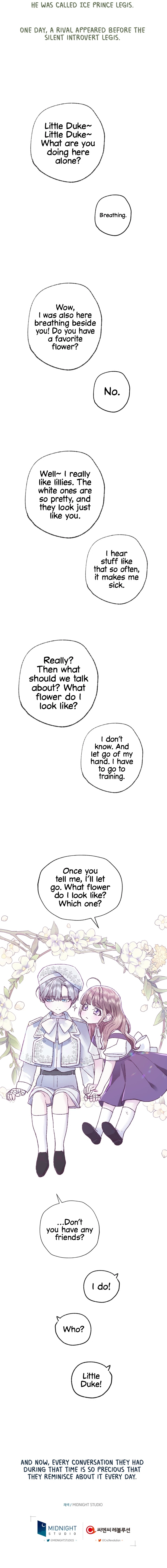 Father, I Don't Want to Get Married! Chapter 80 - Page 15
