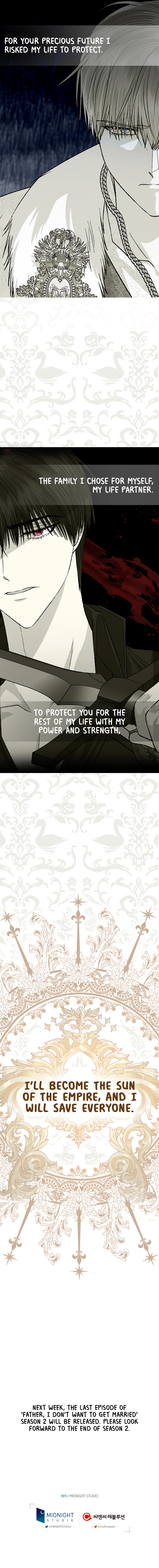 Father, I Don't Want to Get Married! Chapter 90 - Page 15
