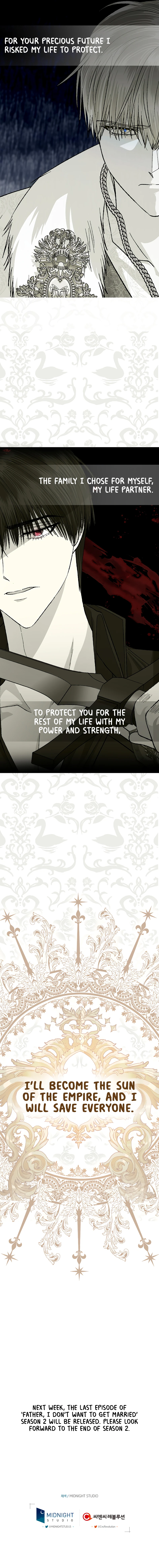 Father, I Don't Want to Get Married! Chapter 90 - Page 15