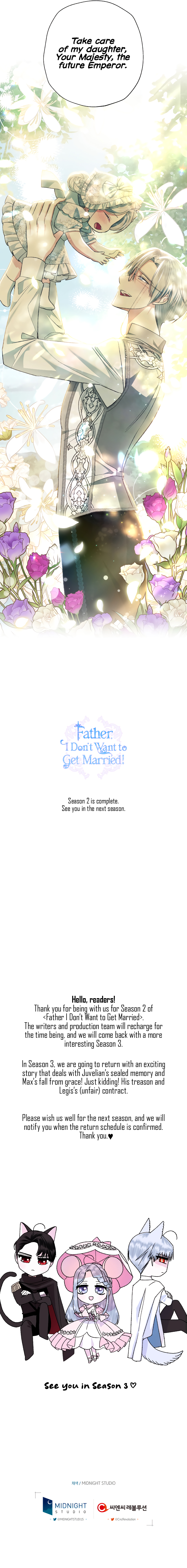 Father, I Don't Want to Get Married! Chapter 91 - Page 18
