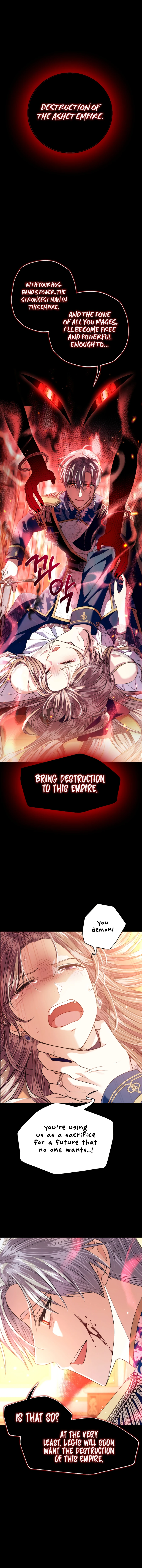 Father, I Don't Want to Get Married! Chapter 100 - Page 8