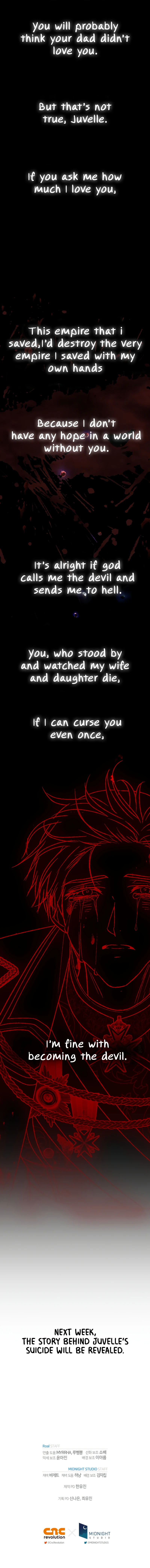 Father, I Don't Want to Get Married! Chapter 101 - Page 18
