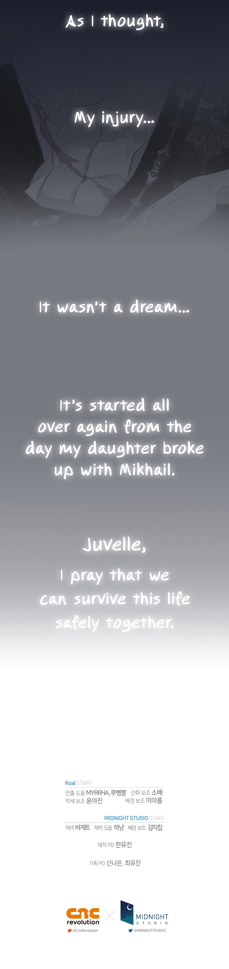 Father, I Don't Want to Get Married! Chapter 102 - Page 27