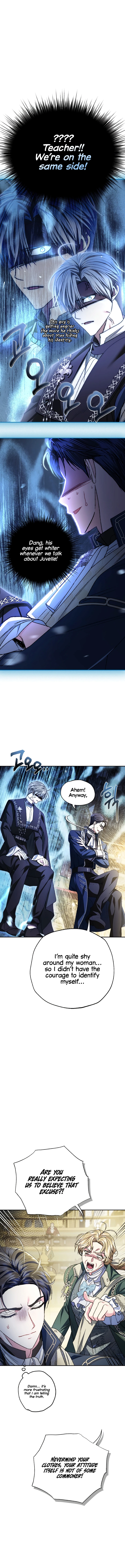 Father, I Don't Want to Get Married! Chapter 104 - Page 13