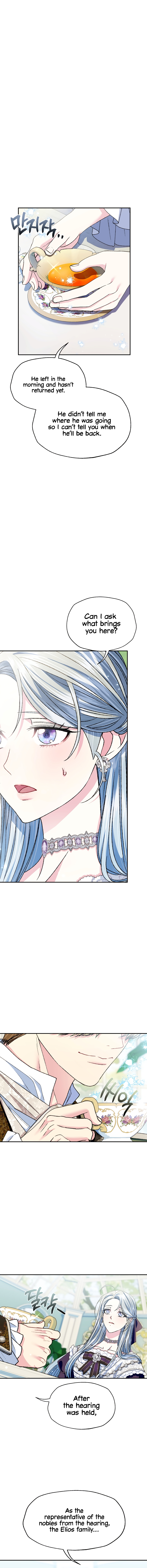 Father, I Don't Want to Get Married! Chapter 106 - Page 5