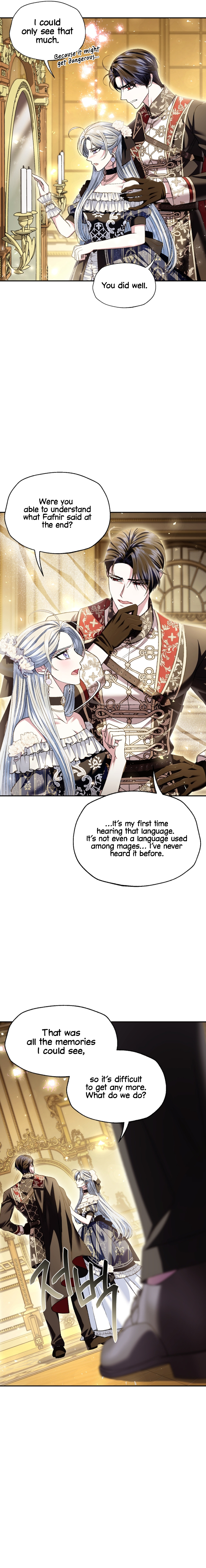 Father, I Don't Want to Get Married! Chapter 110 - Page 17
