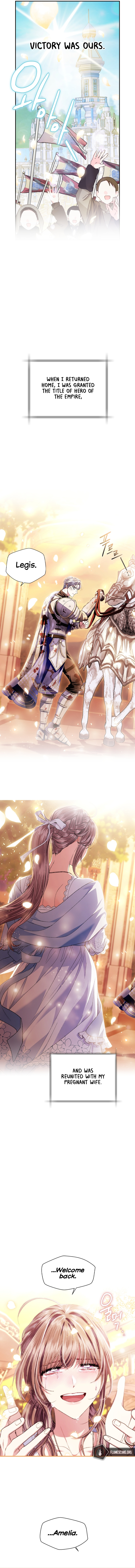 Father, I Don't Want to Get Married! Chapter 112 - Page 17